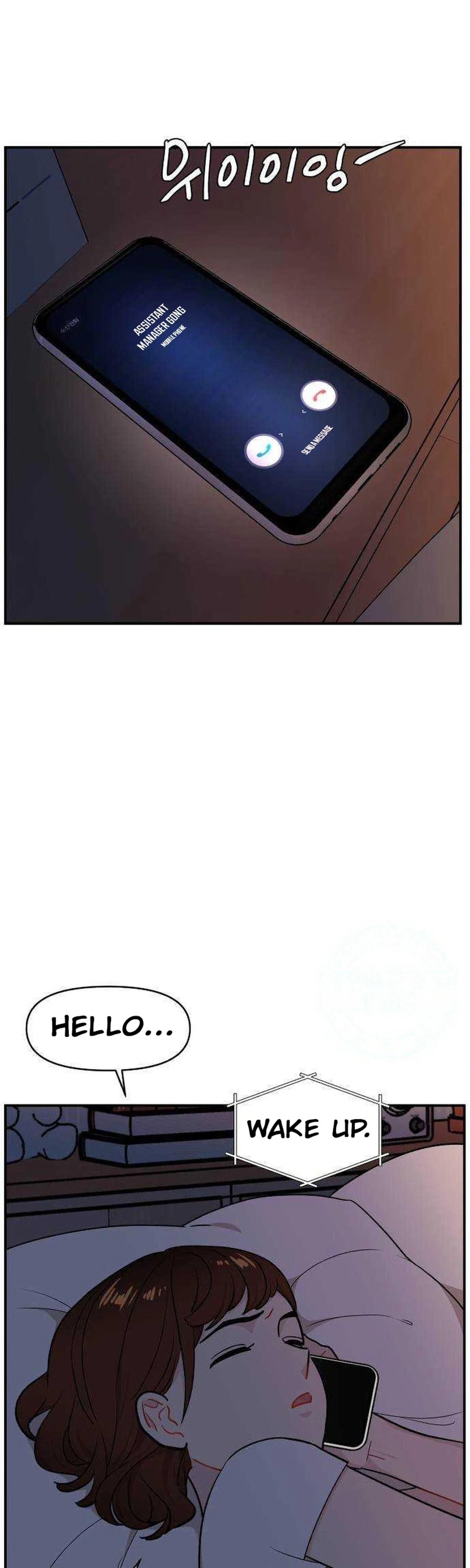 Relationship Chapter 22 page 6