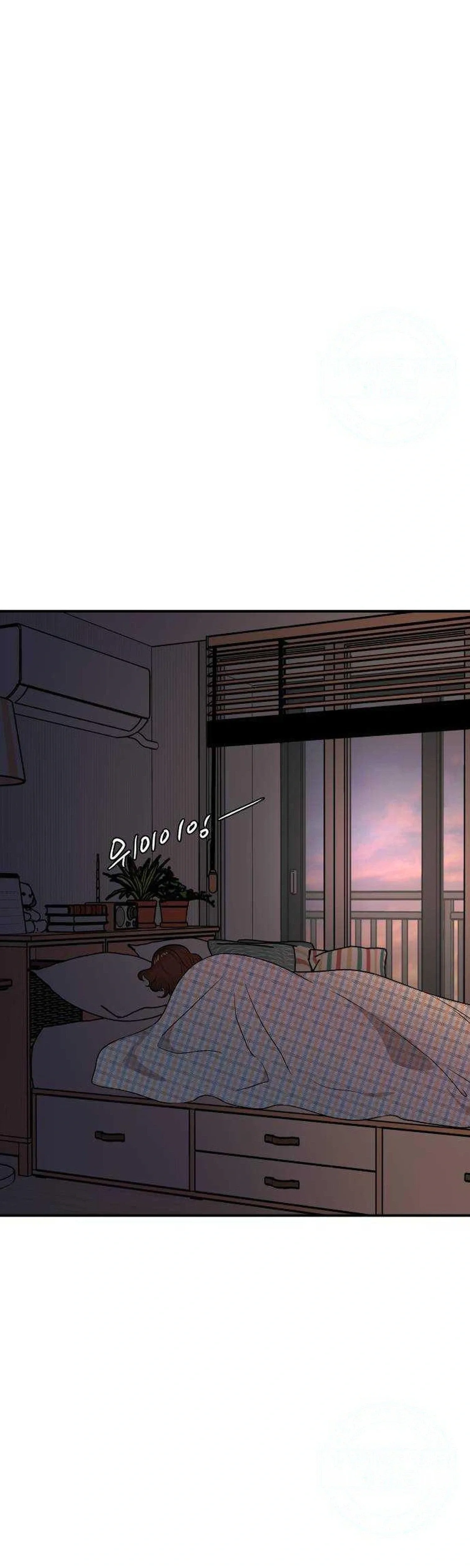 Relationship Chapter 22 page 5