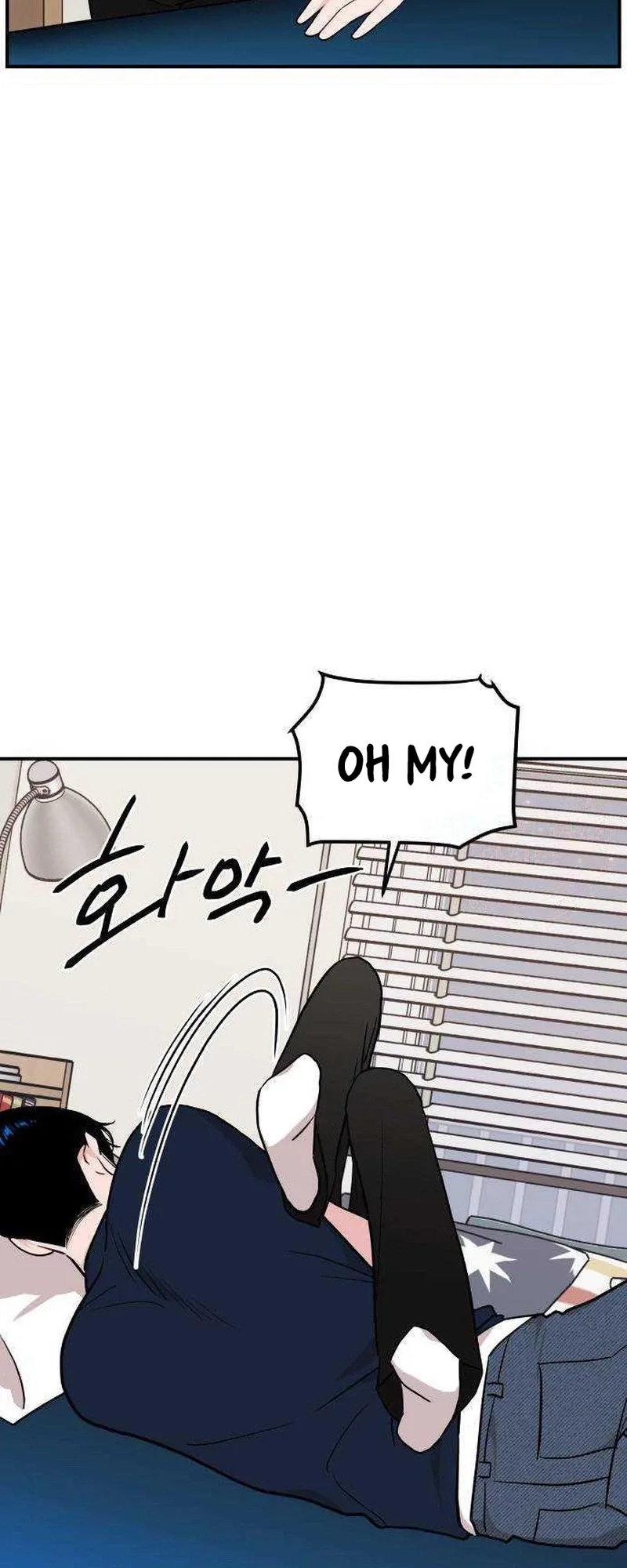 Relationship Chapter 23 page 10