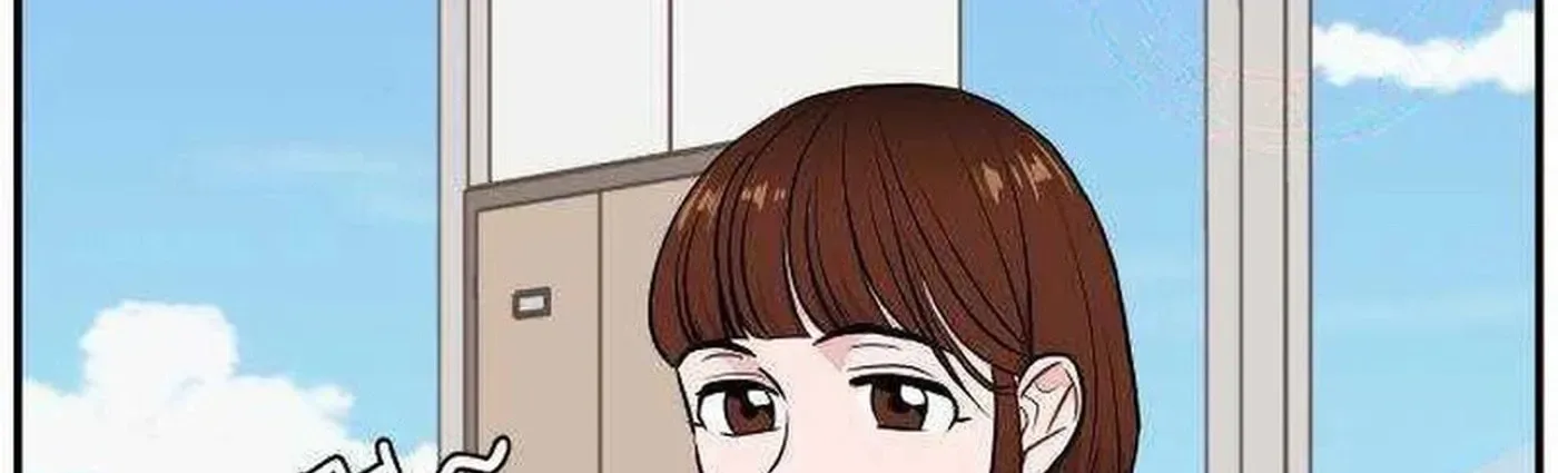 Relationship Chapter 24 page 6