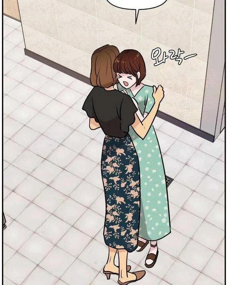 Relationship Chapter 24 page 60