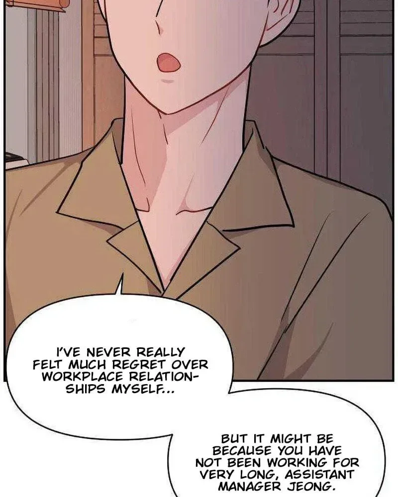 Relationship Chapter 24 page 96