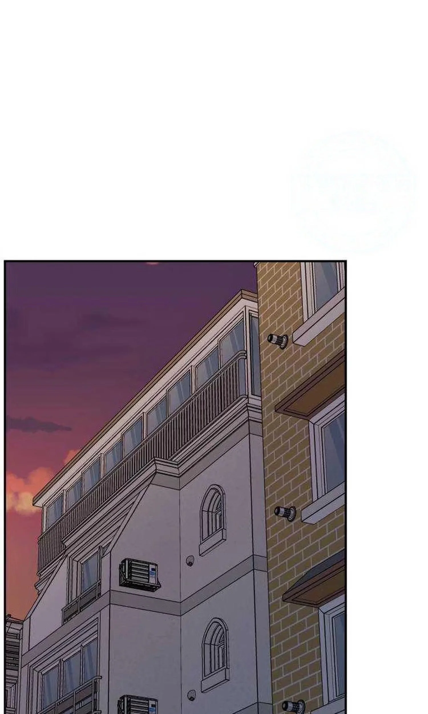 Relationship Chapter 26 page 2