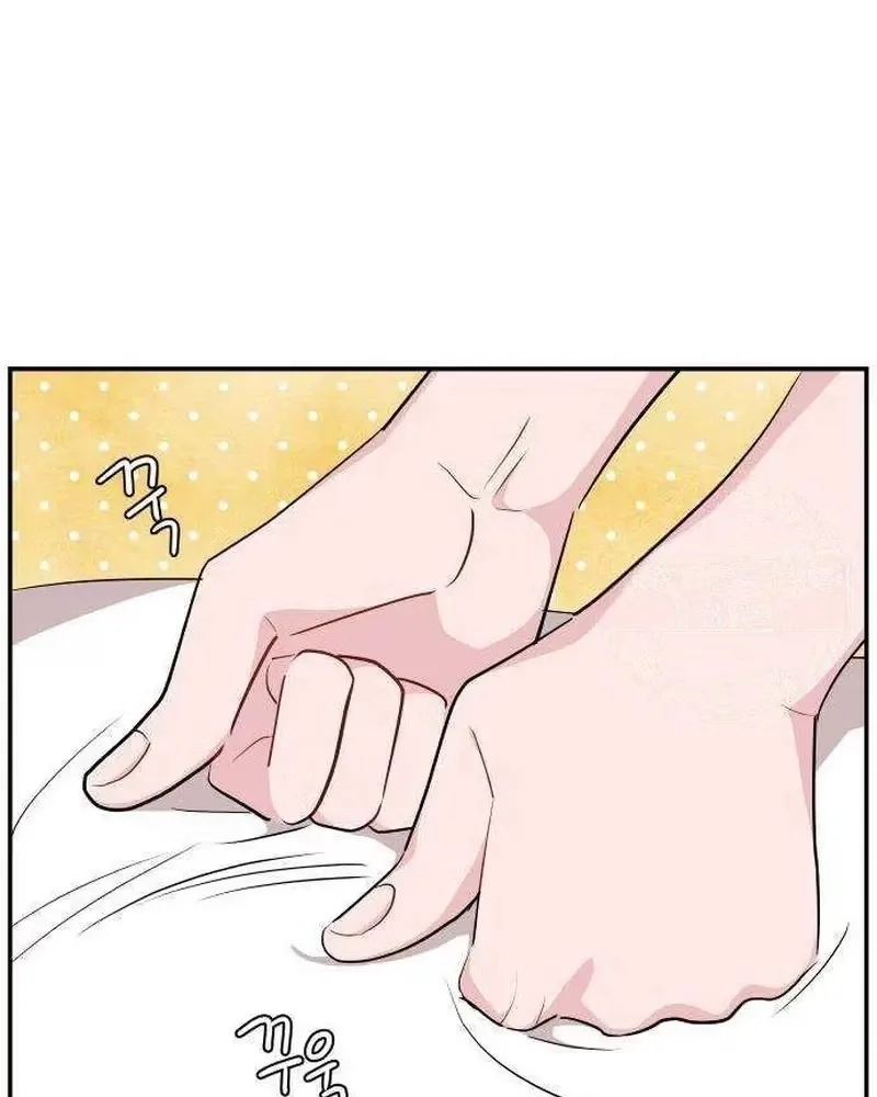 Relationship Chapter 26 page 78