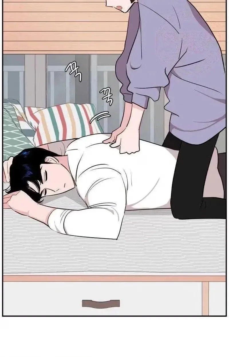 Relationship Chapter 26 page 80