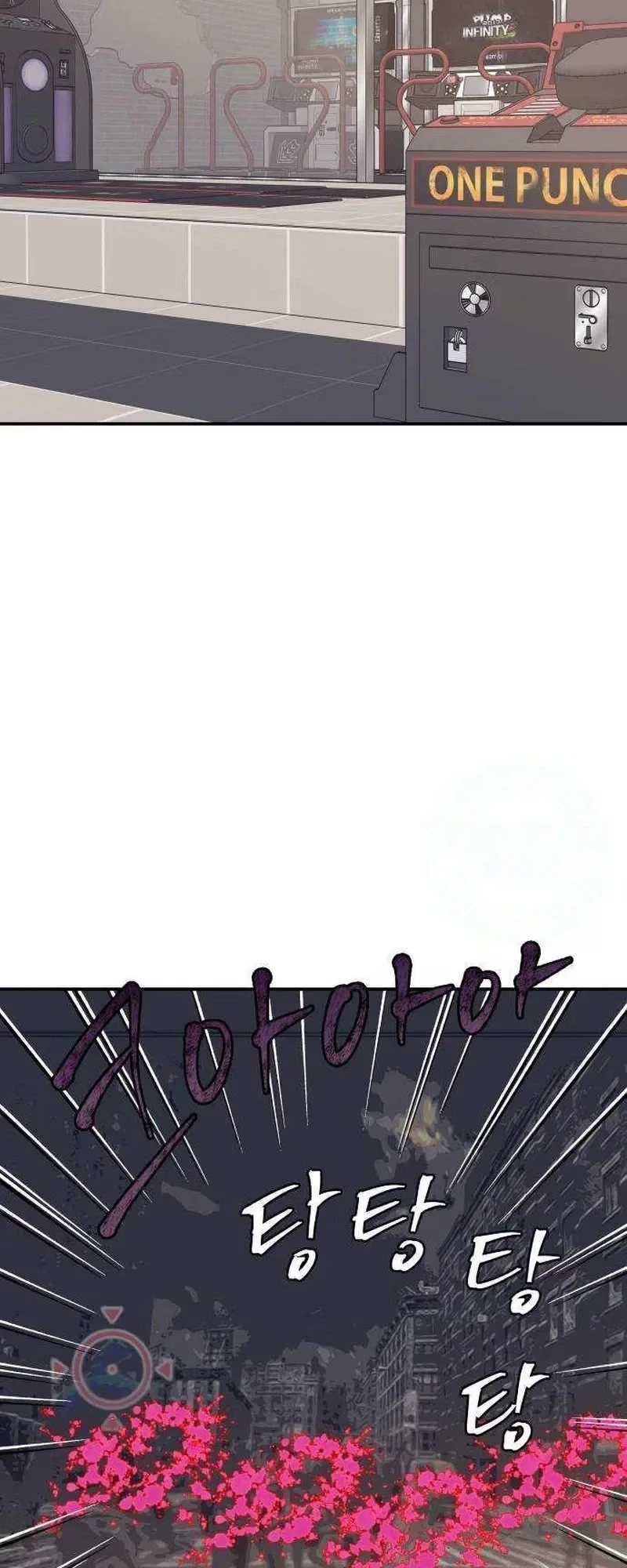 Relationship Chapter 27 page 28