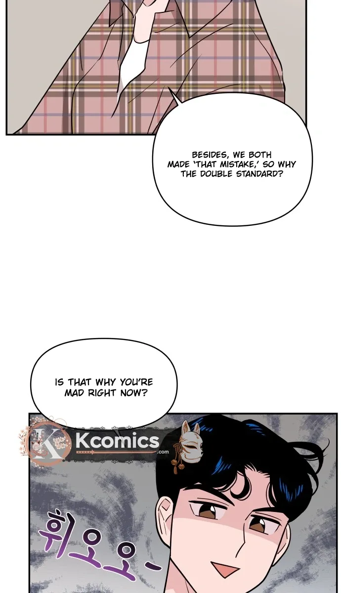 Relationship Chapter 3 page 31
