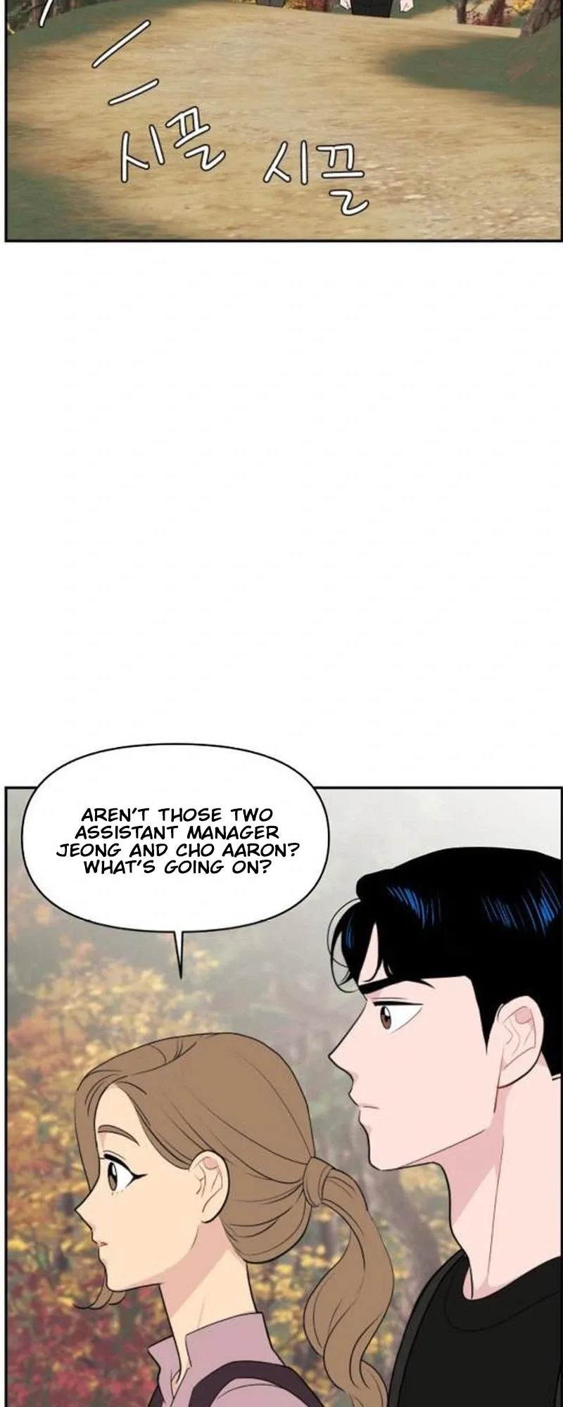 Relationship Chapter 31 page 23