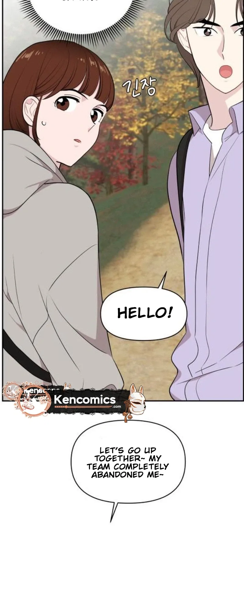 Relationship Chapter 31 page 7