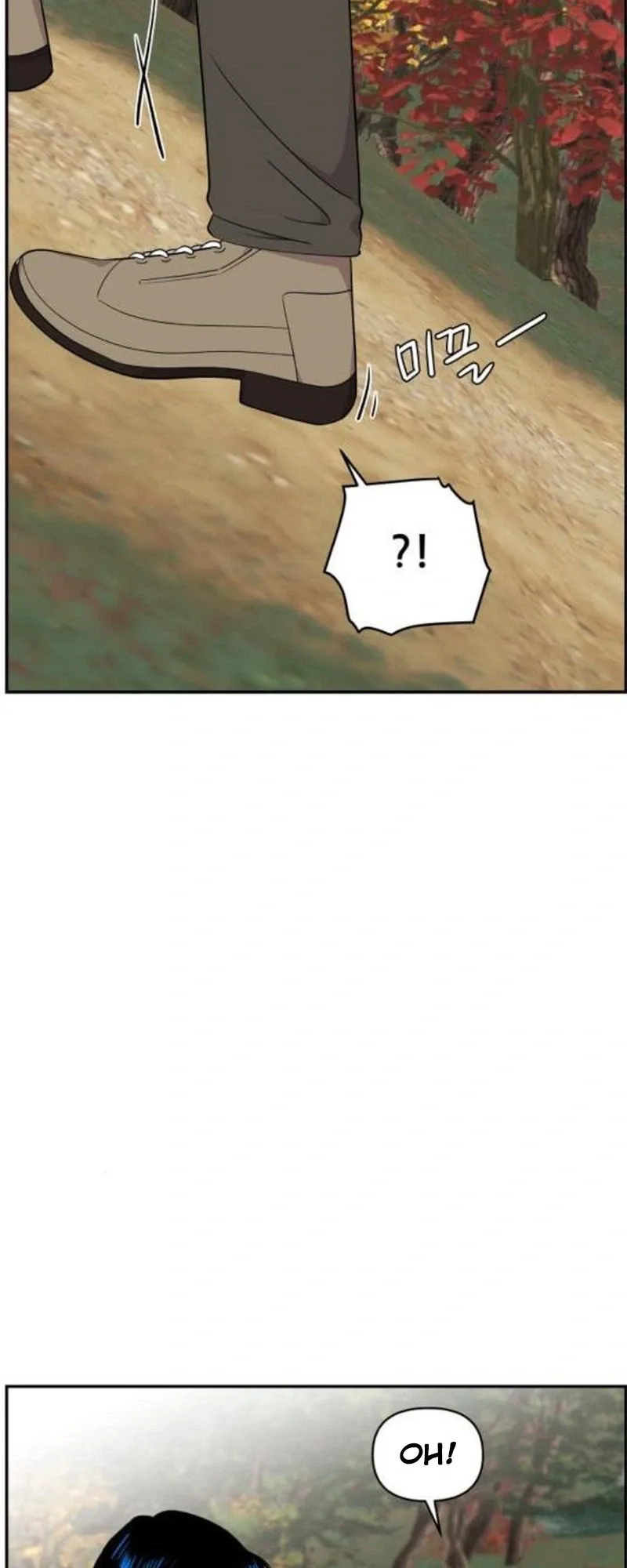 Relationship Chapter 31 page 11