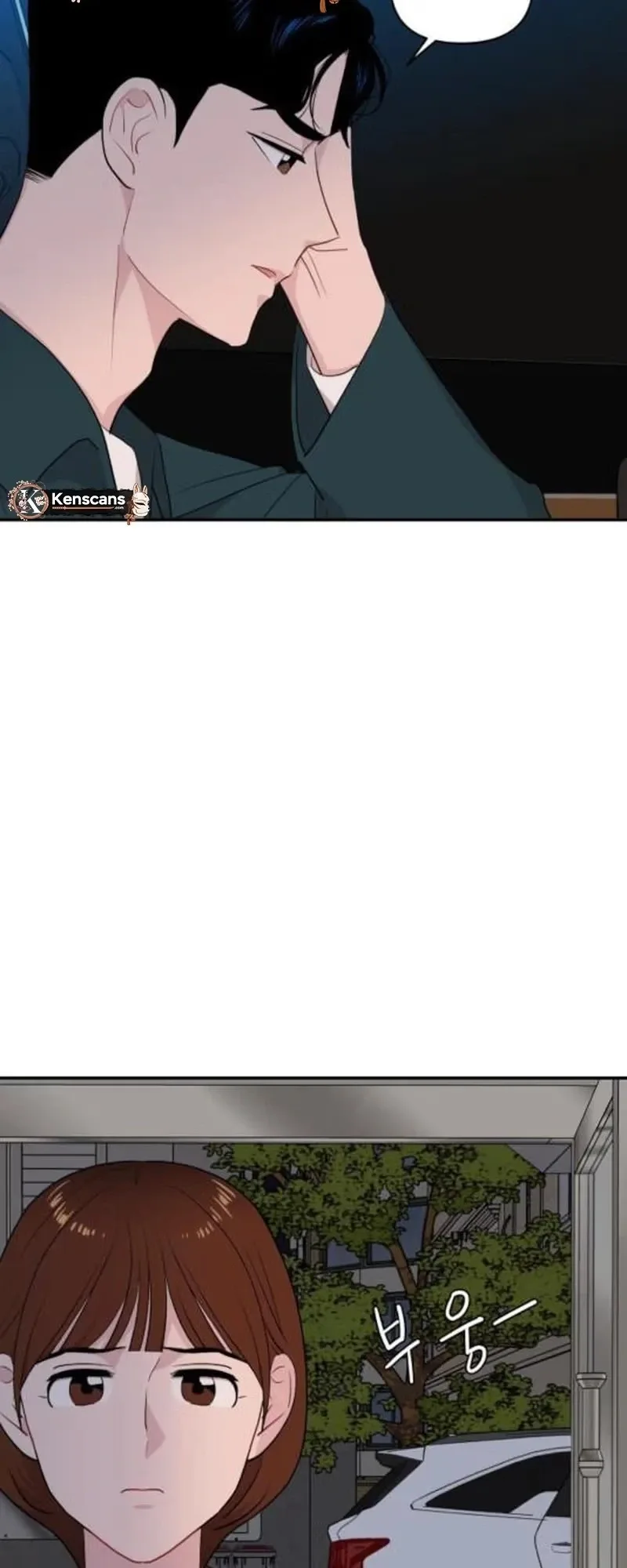 Relationship Chapter 32 page 46