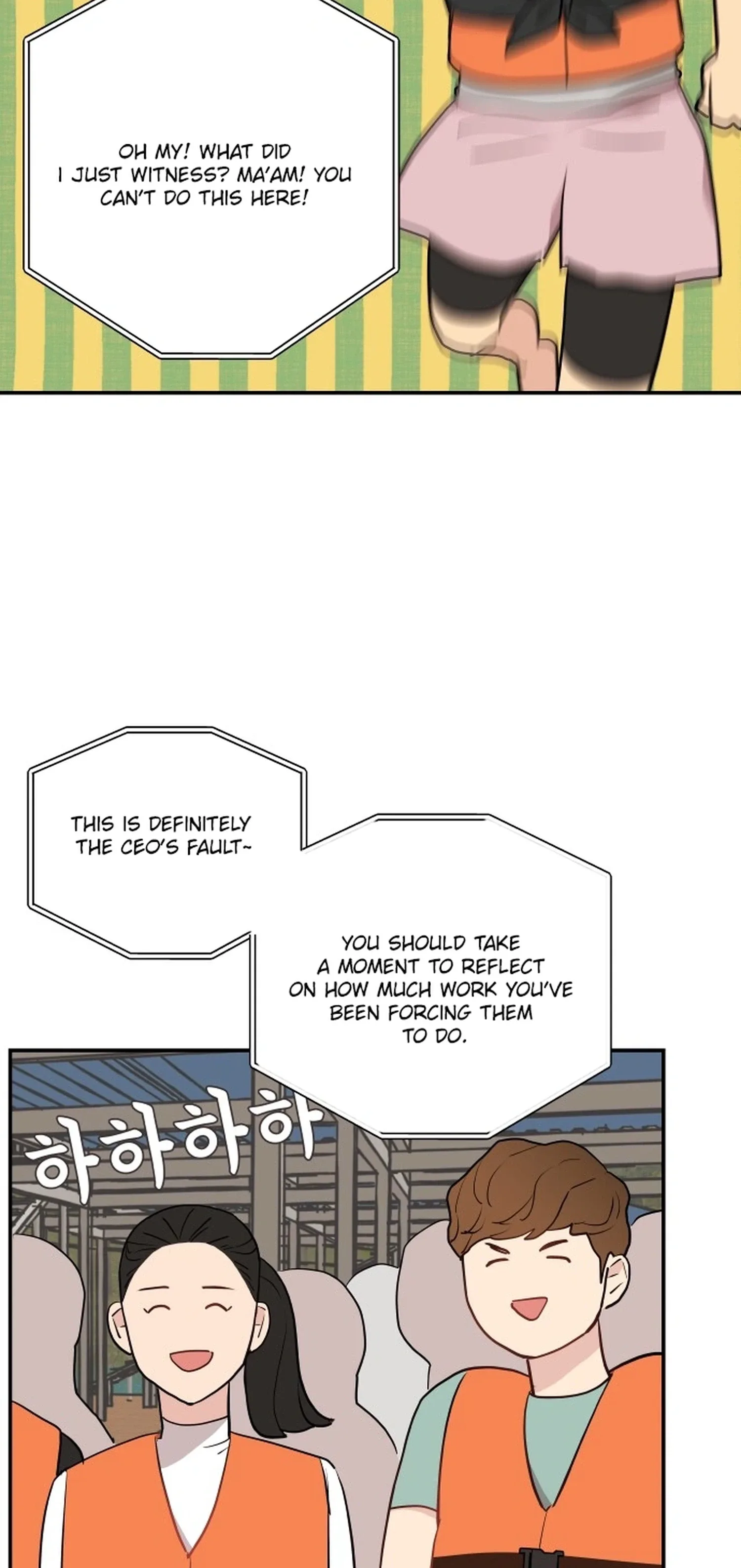 Relationship Chapter 4 page 6