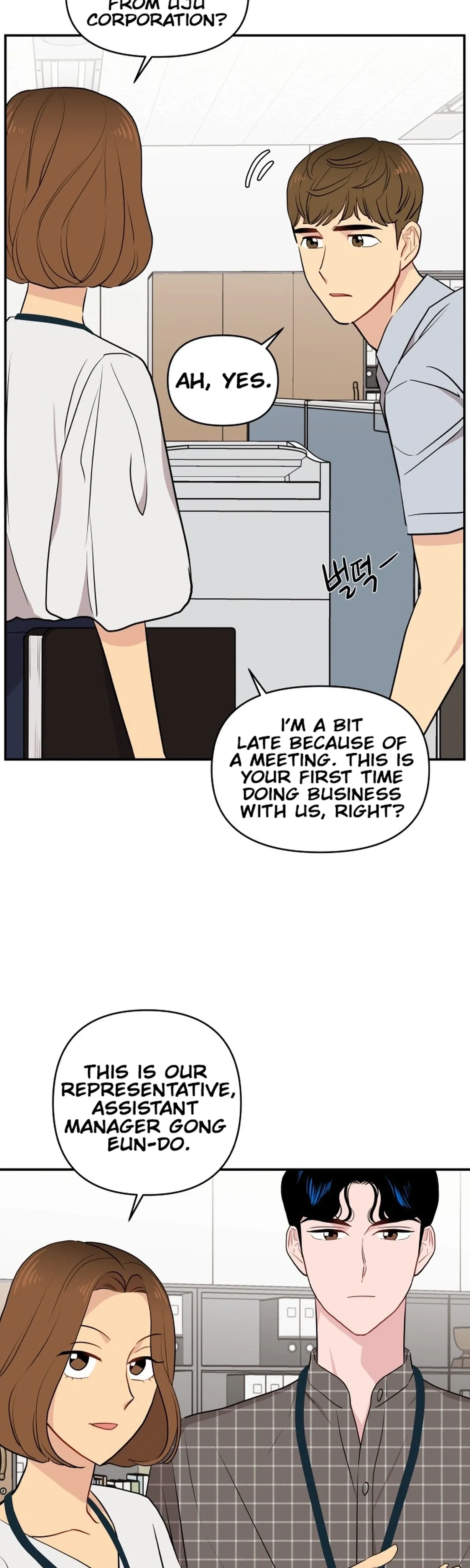 Relationship Chapter 7 page 5