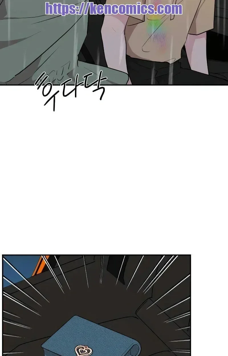 Relationship Chapter 9 page 66
