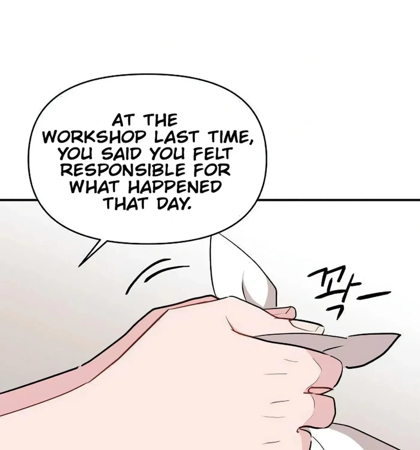 Relationship Chapter 9 page 104