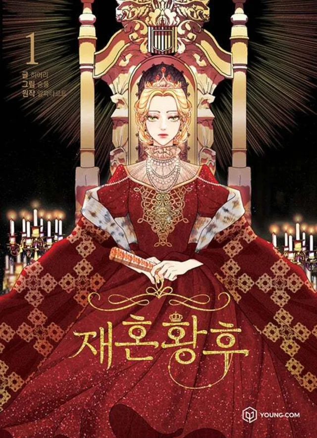 Remarried Empress