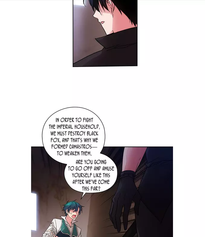 Reminiscence Adonis Chapter 116 page 21