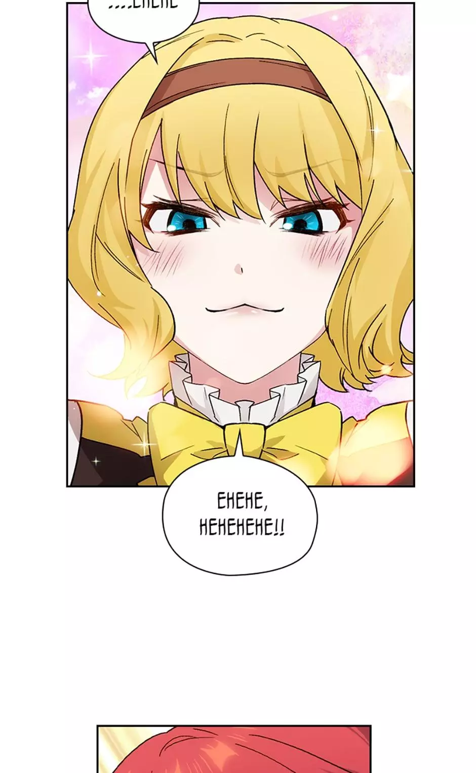 Reminiscence Adonis Chapter 119 page 36