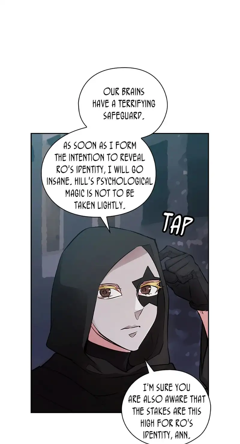 Reminiscence Adonis Chapter 136 page 22