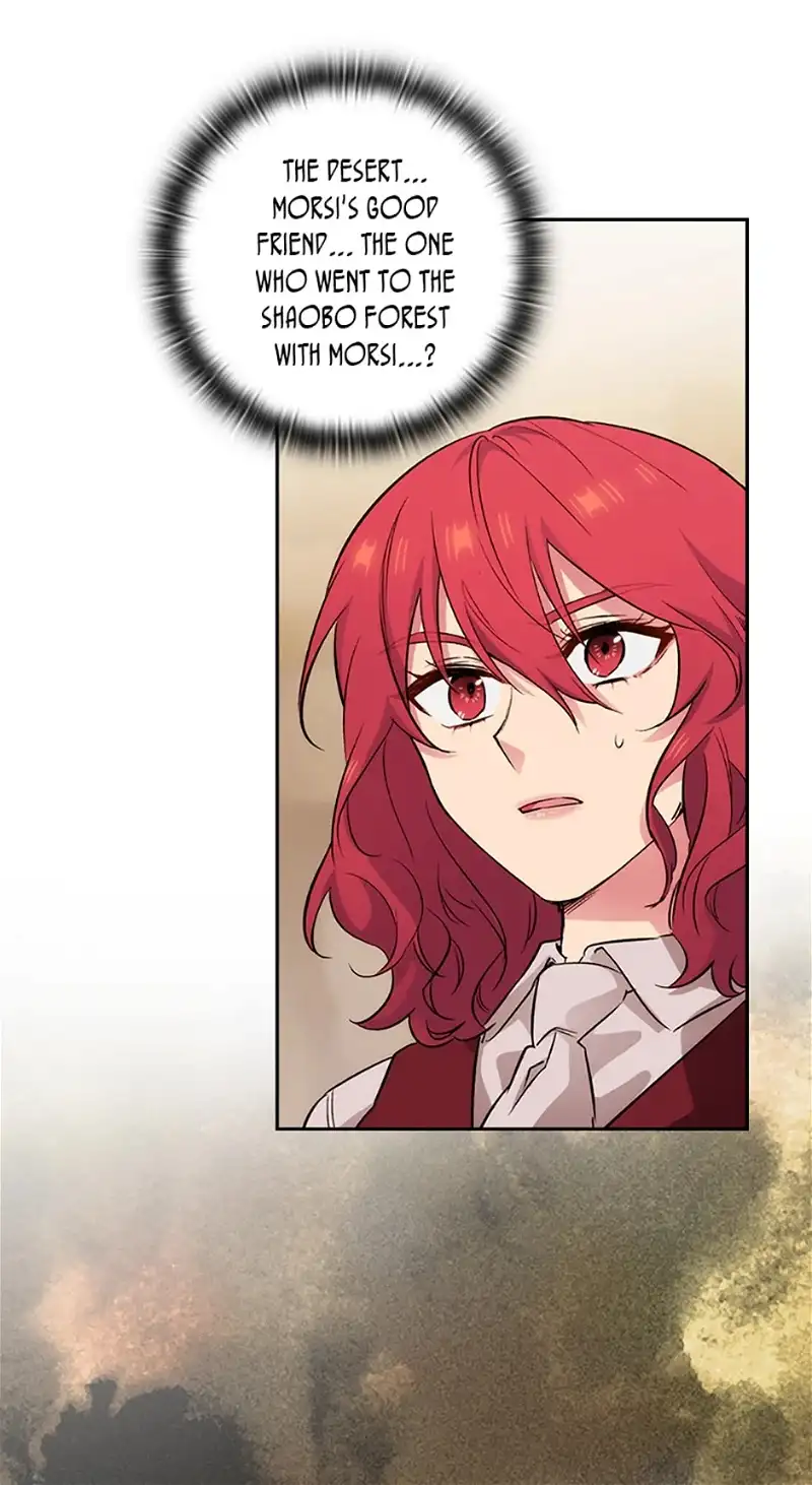 Reminiscence Adonis Chapter 150 page 51