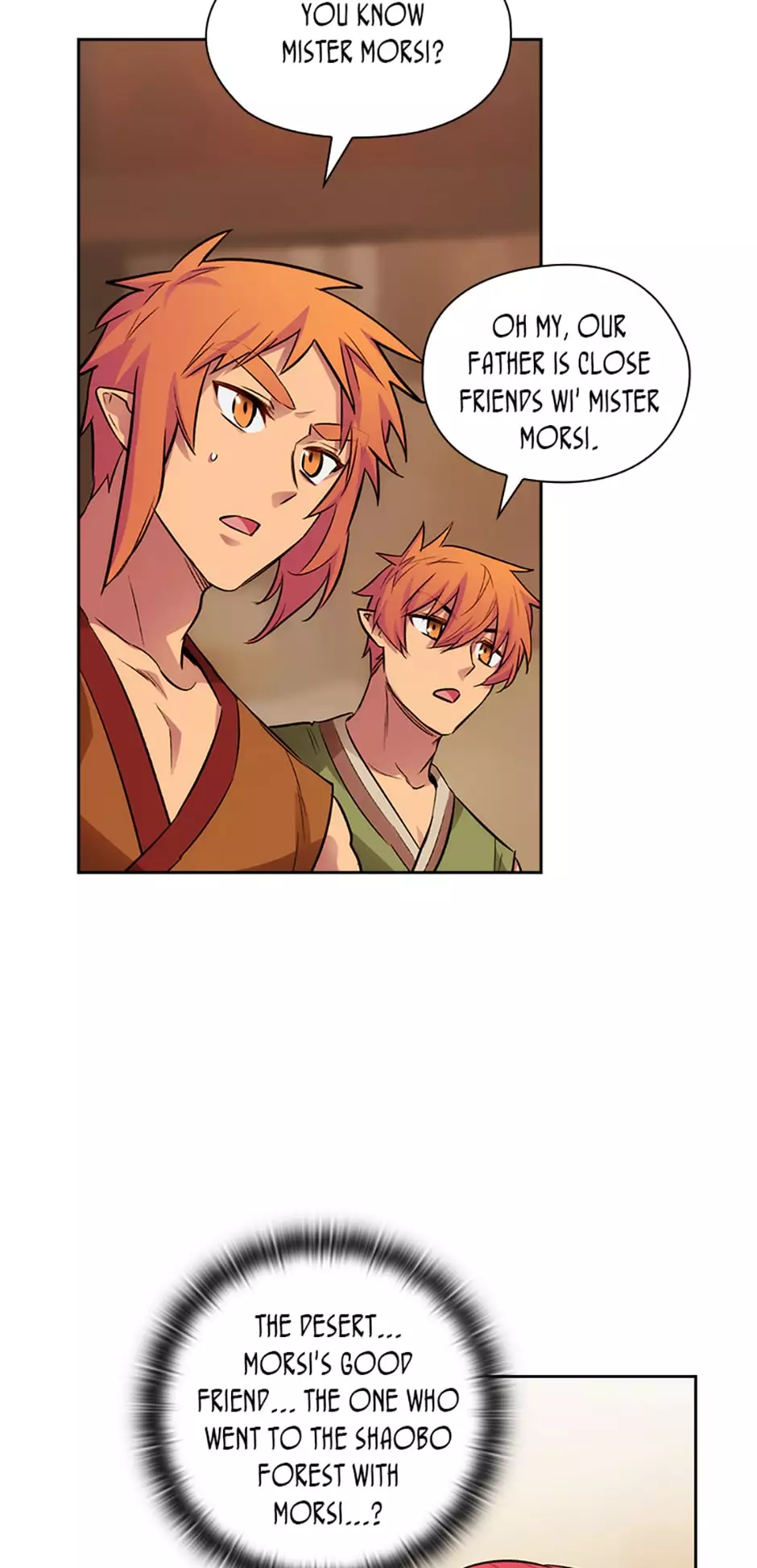 Reminiscence Adonis Chapter 151 page 2