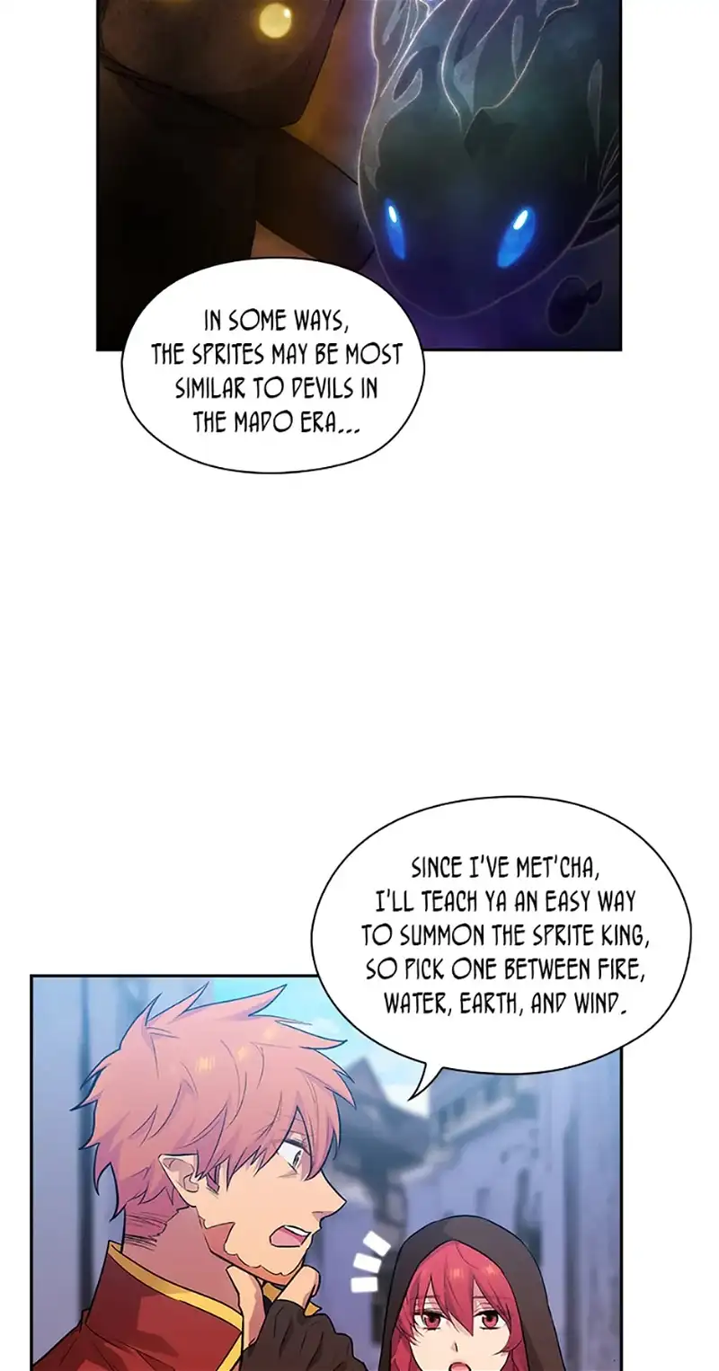 Reminiscence Adonis Chapter 152 page 27