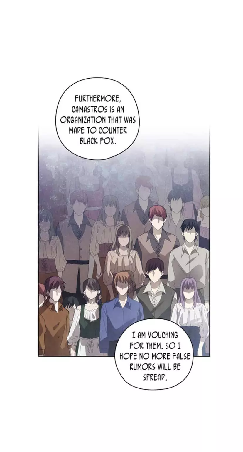 Reminiscence Adonis Chapter 188 page 54