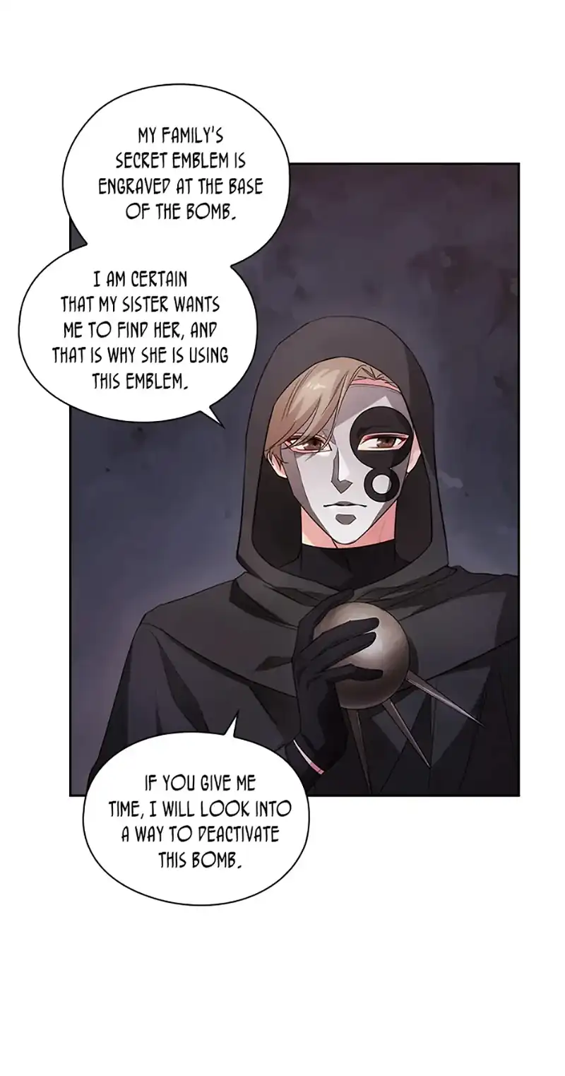 Reminiscence Adonis Chapter 189 page 51
