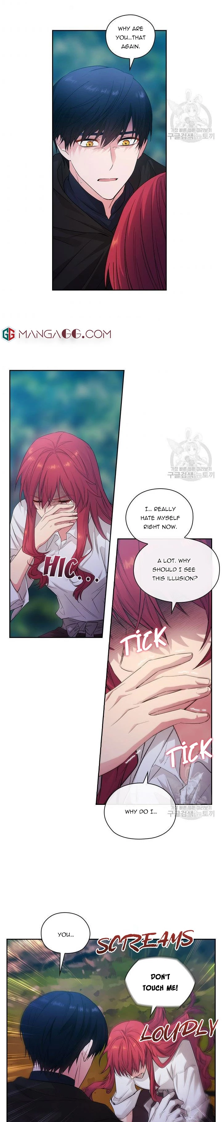 Reminiscence Adonis Chapter 192 page 13
