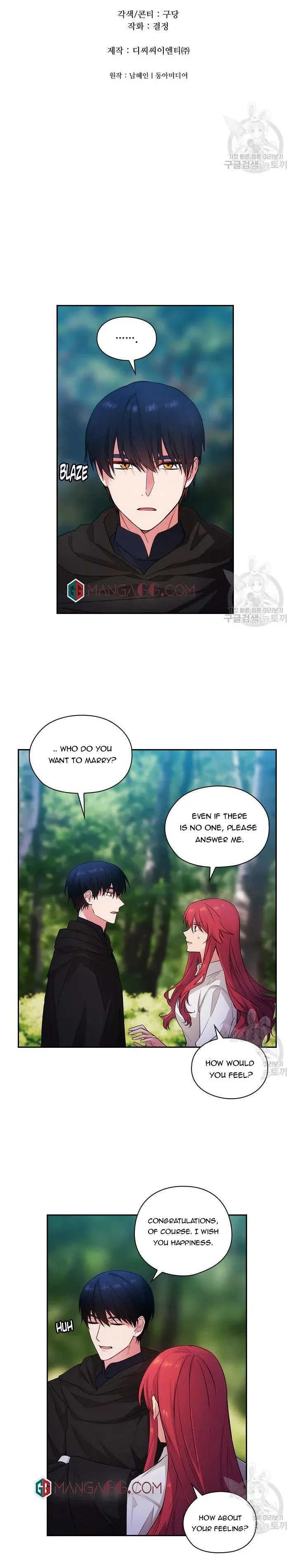 Reminiscence Adonis Chapter 196 page 2
