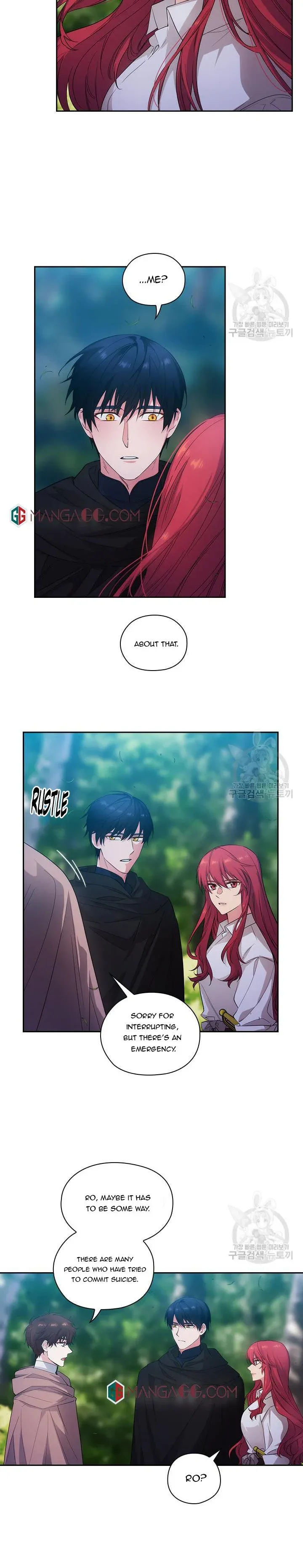 Reminiscence Adonis Chapter 196 page 5