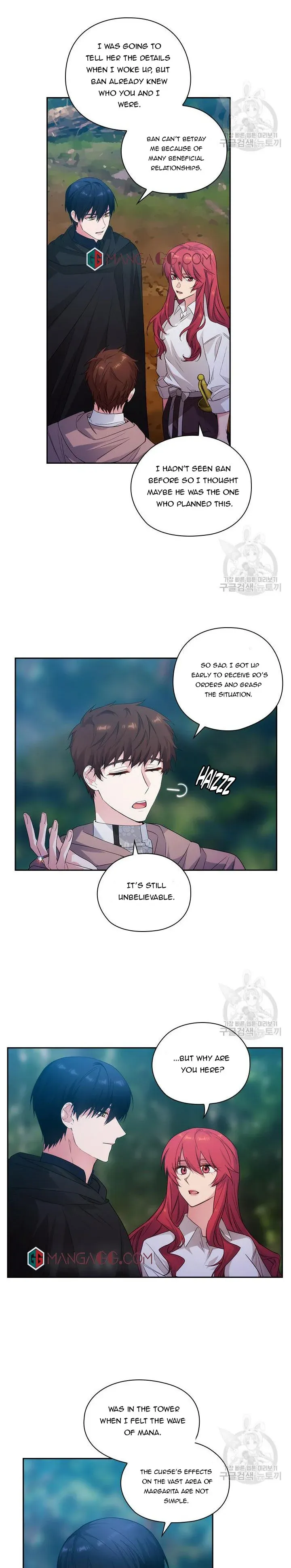 Reminiscence Adonis Chapter 196 page 6