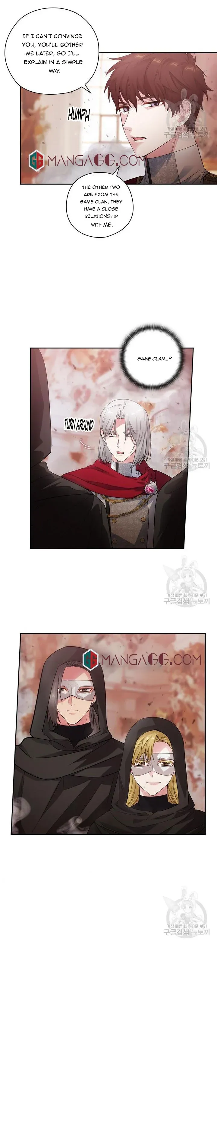 Reminiscence Adonis Chapter 196 page 15