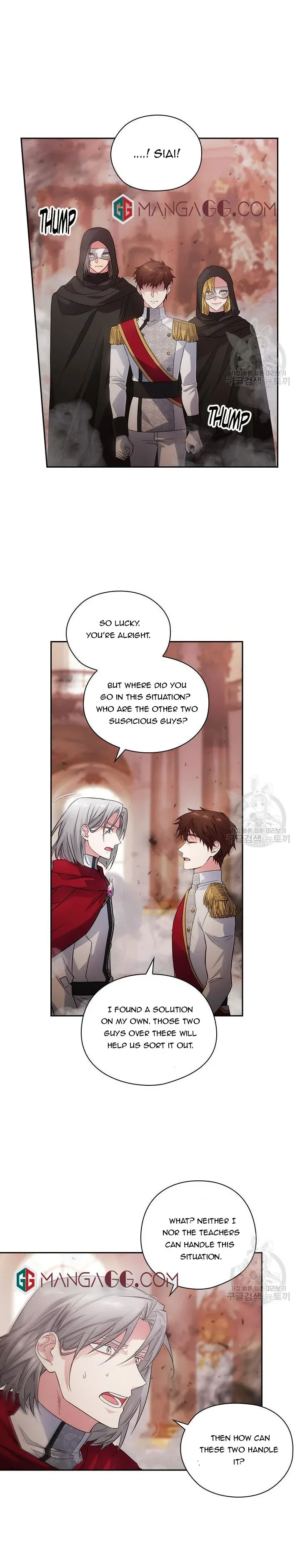 Reminiscence Adonis Chapter 196 page 14