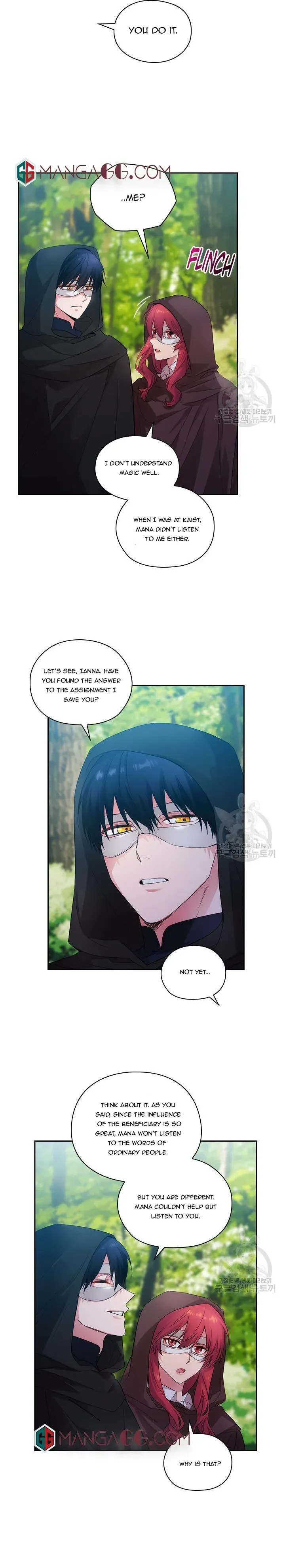 Reminiscence Adonis Chapter 196 page 17