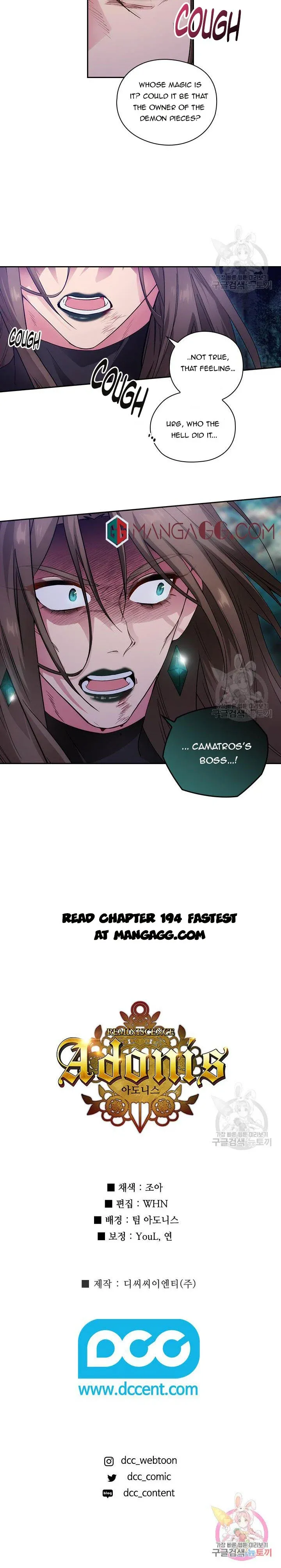 Reminiscence Adonis Chapter 196 page 22