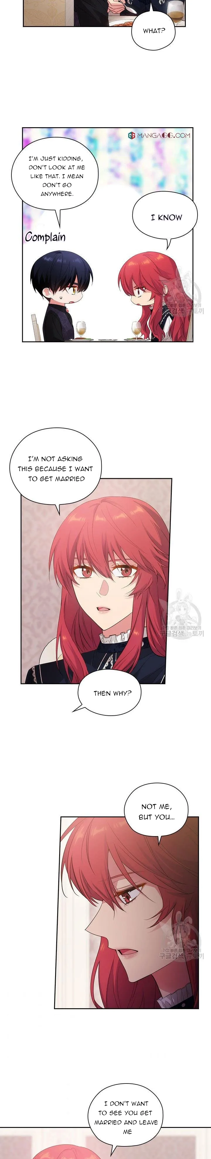Reminiscence Adonis Chapter 197 page 9