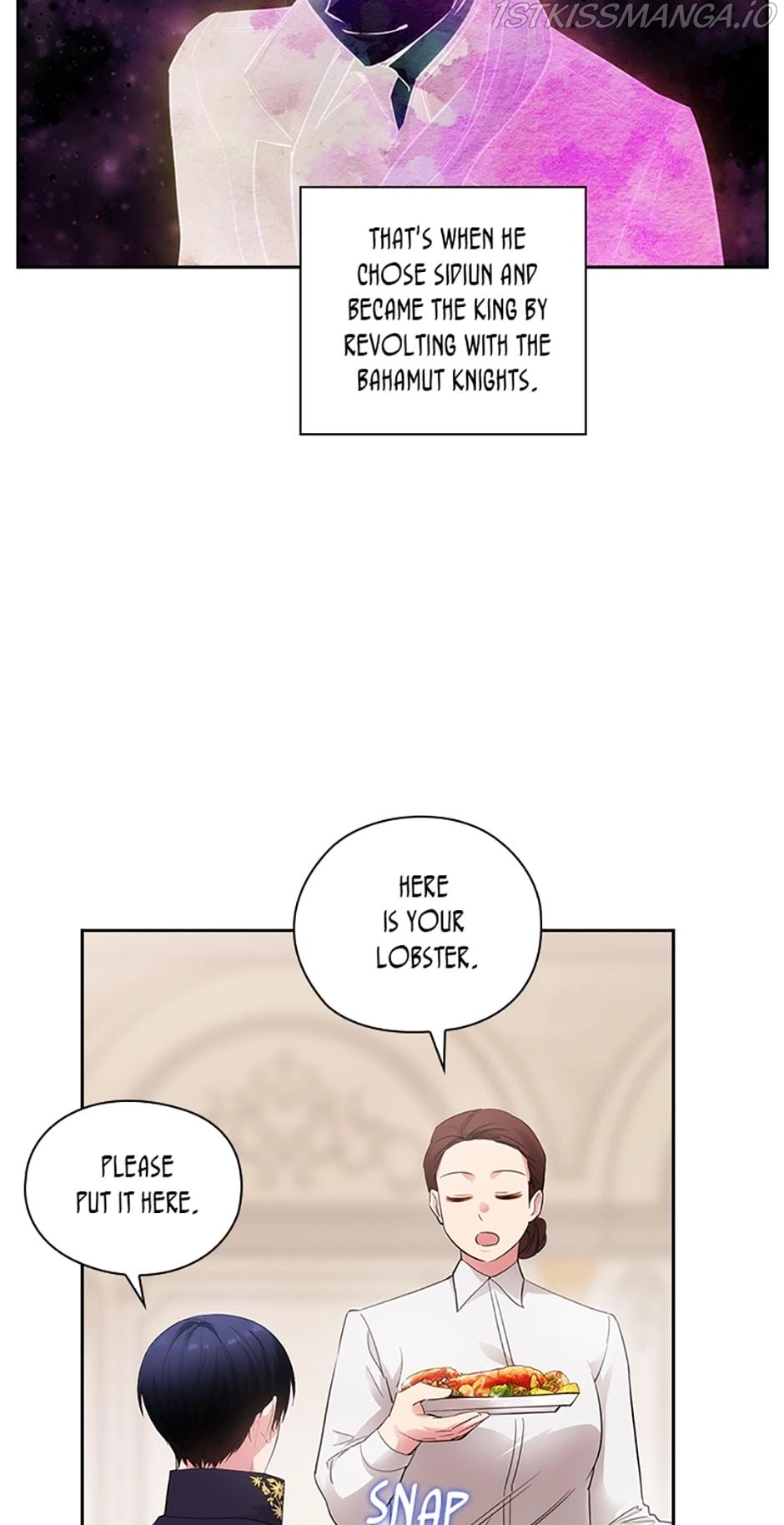 Reminiscence Adonis Chapter 200 page 11