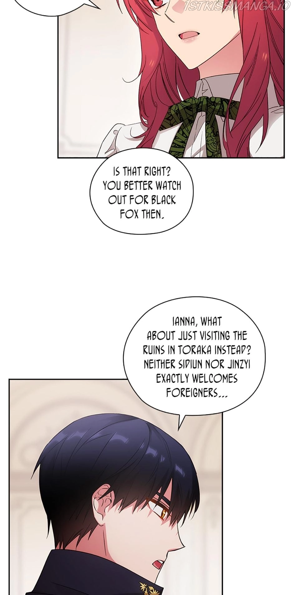 Reminiscence Adonis Chapter 200 page 21