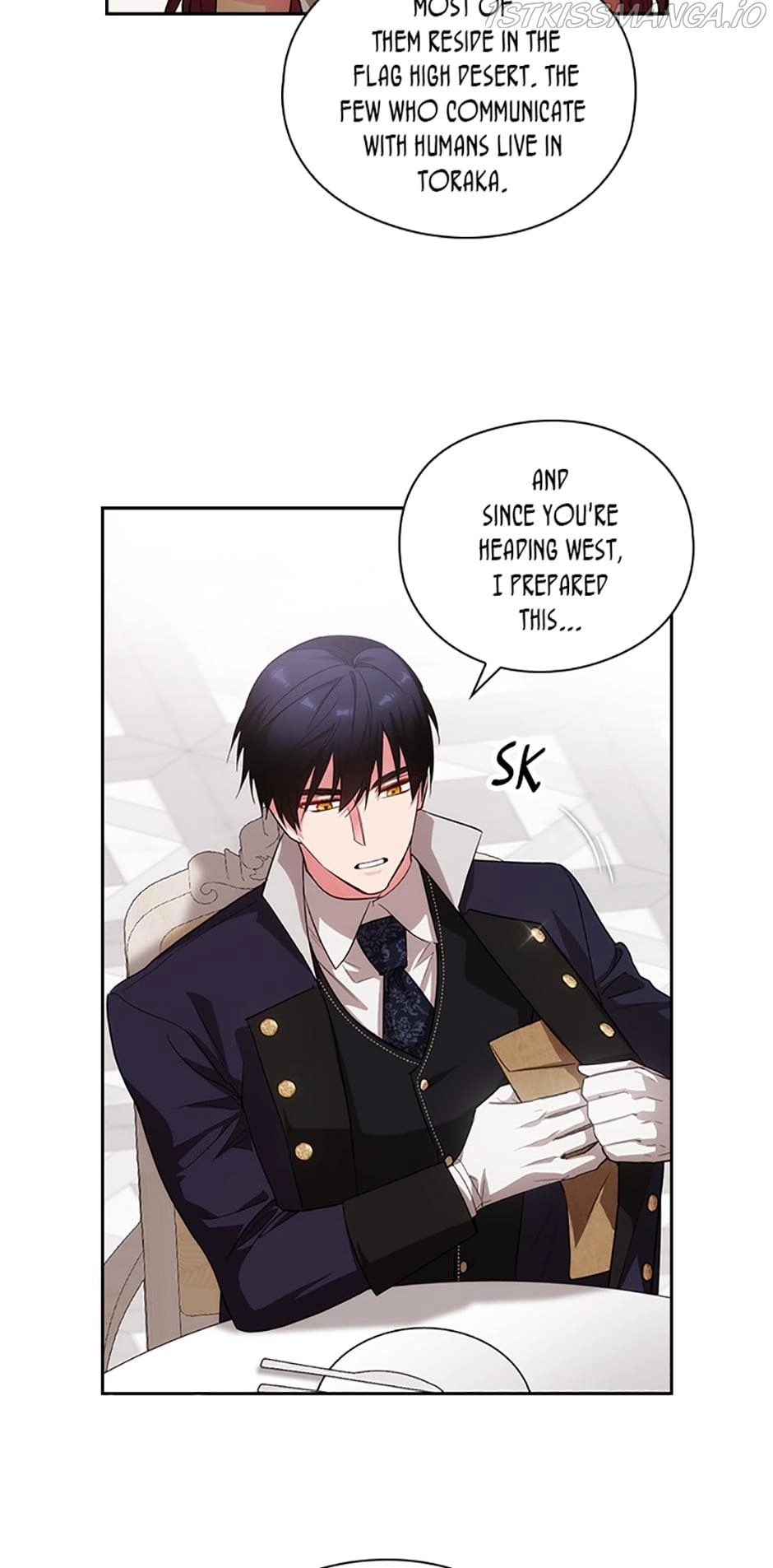 Reminiscence Adonis Chapter 200 page 23