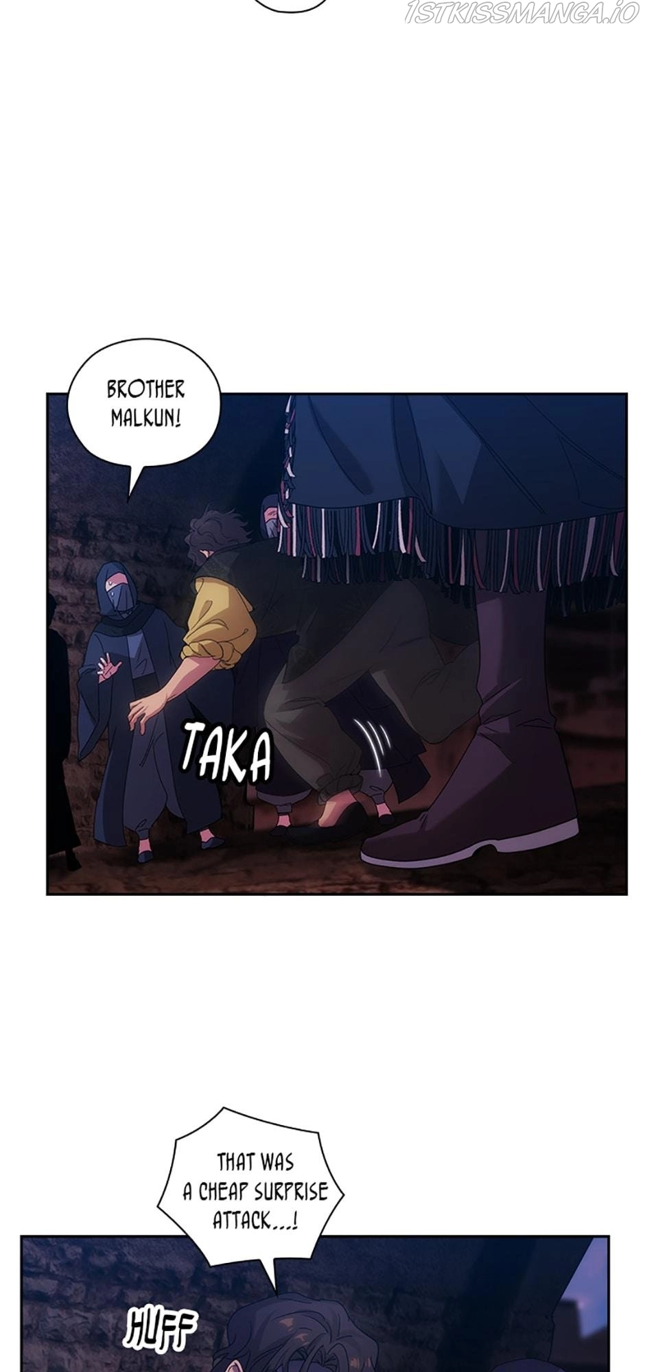 Reminiscence Adonis Chapter 205 page 12
