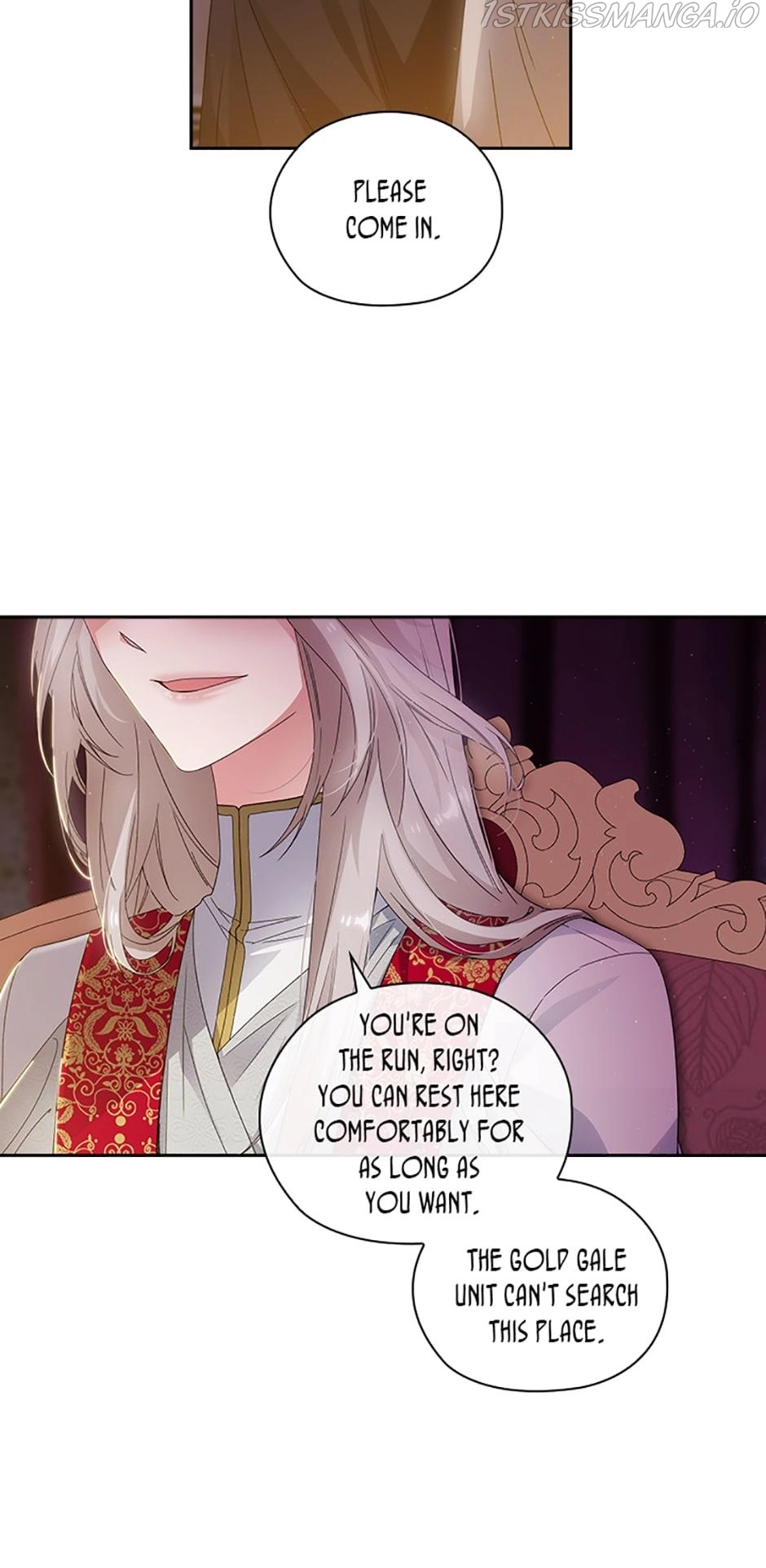 Reminiscence Adonis Chapter 205 page 55