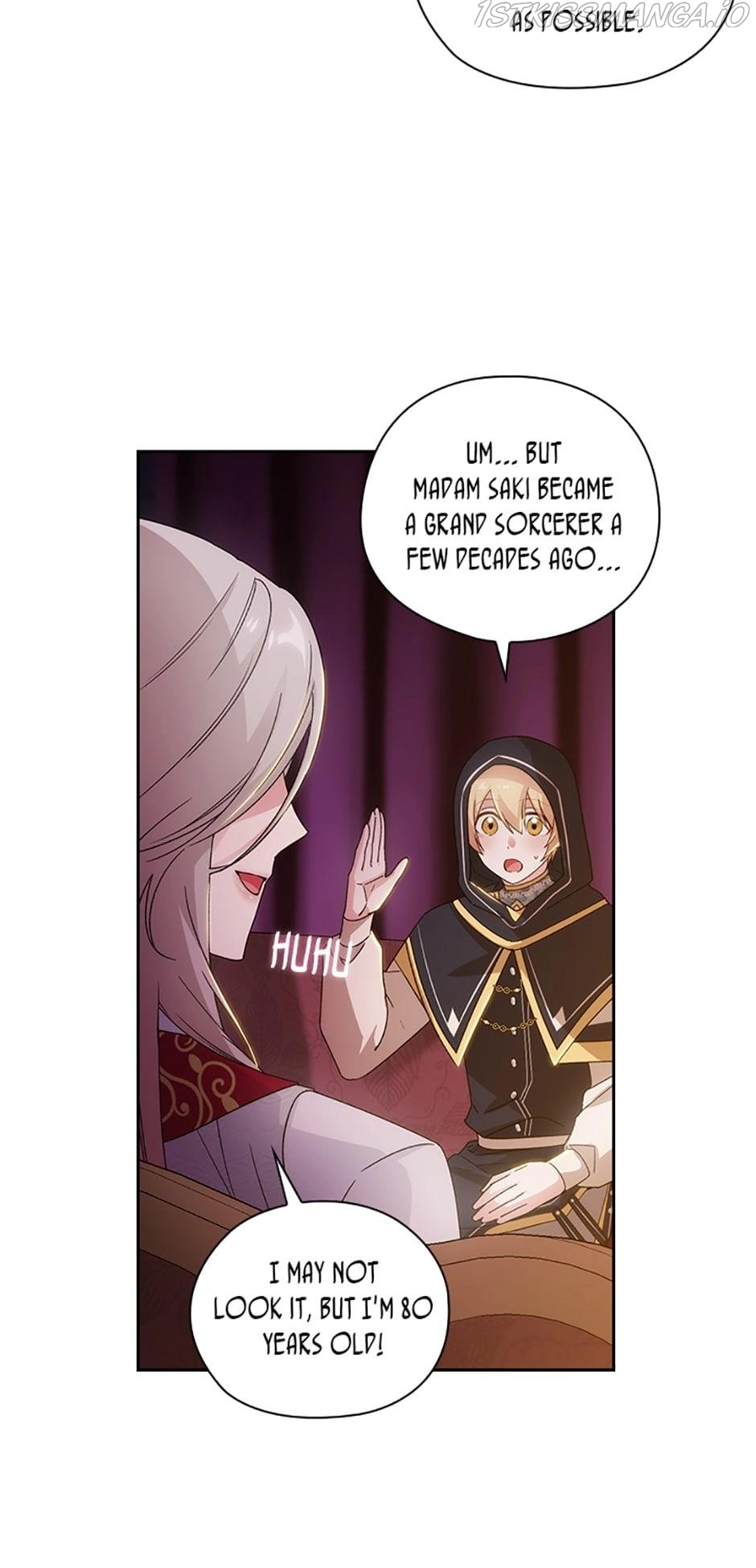 Reminiscence Adonis Chapter 206 page 7