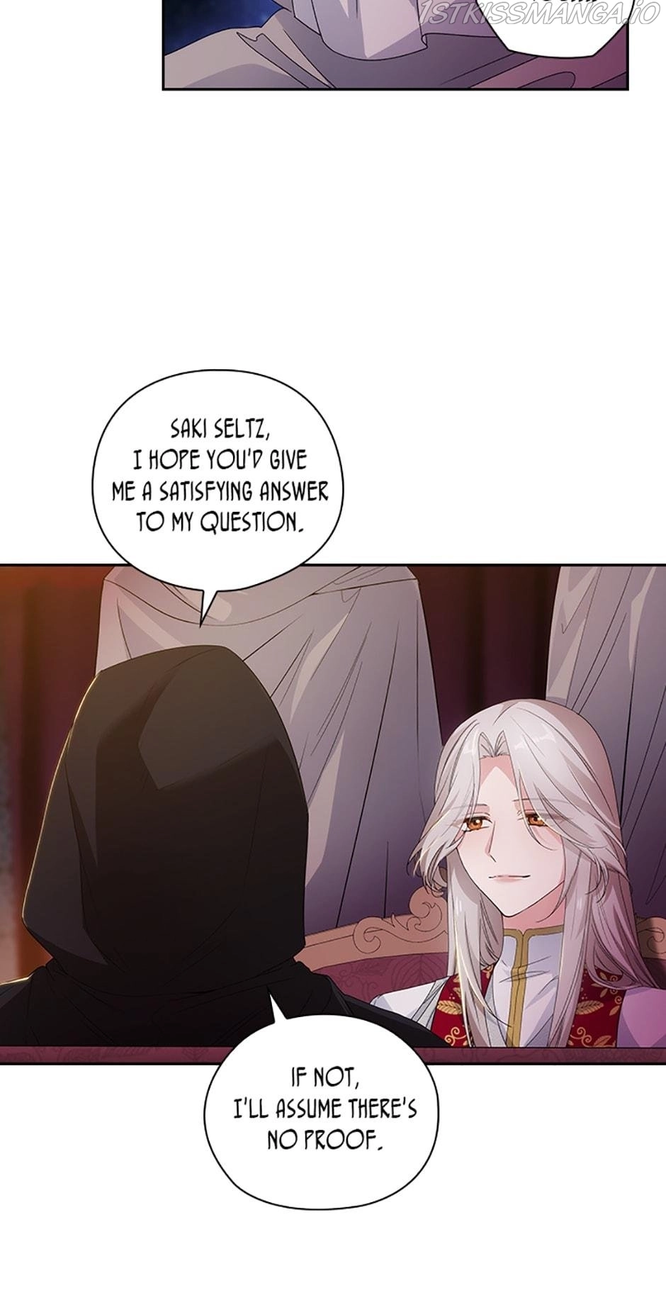 Reminiscence Adonis Chapter 206 page 13