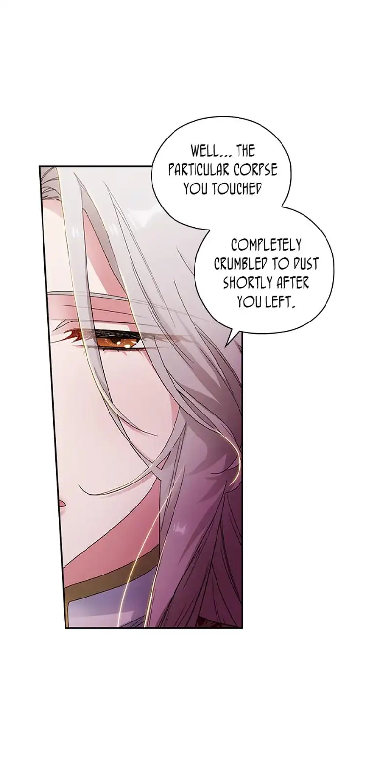 Reminiscence Adonis Chapter 207 page 13