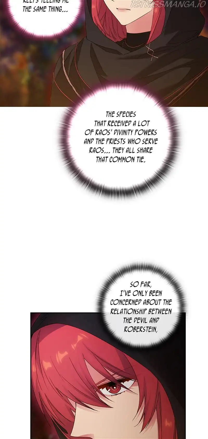 Reminiscence Adonis Chapter 208 page 15
