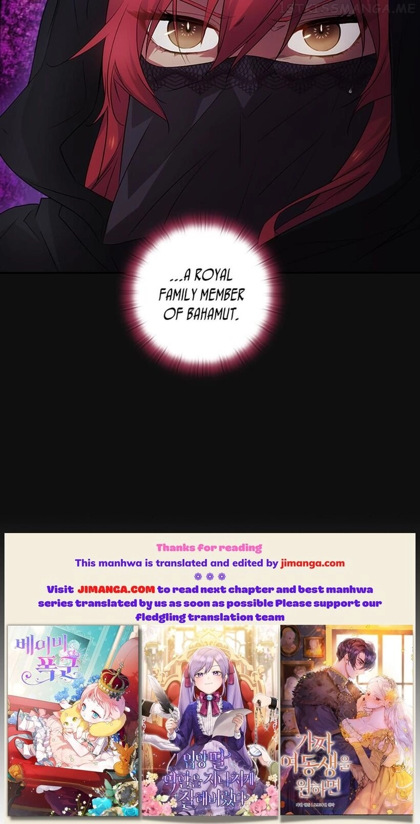 Reminiscence Adonis Chapter 212 page 53