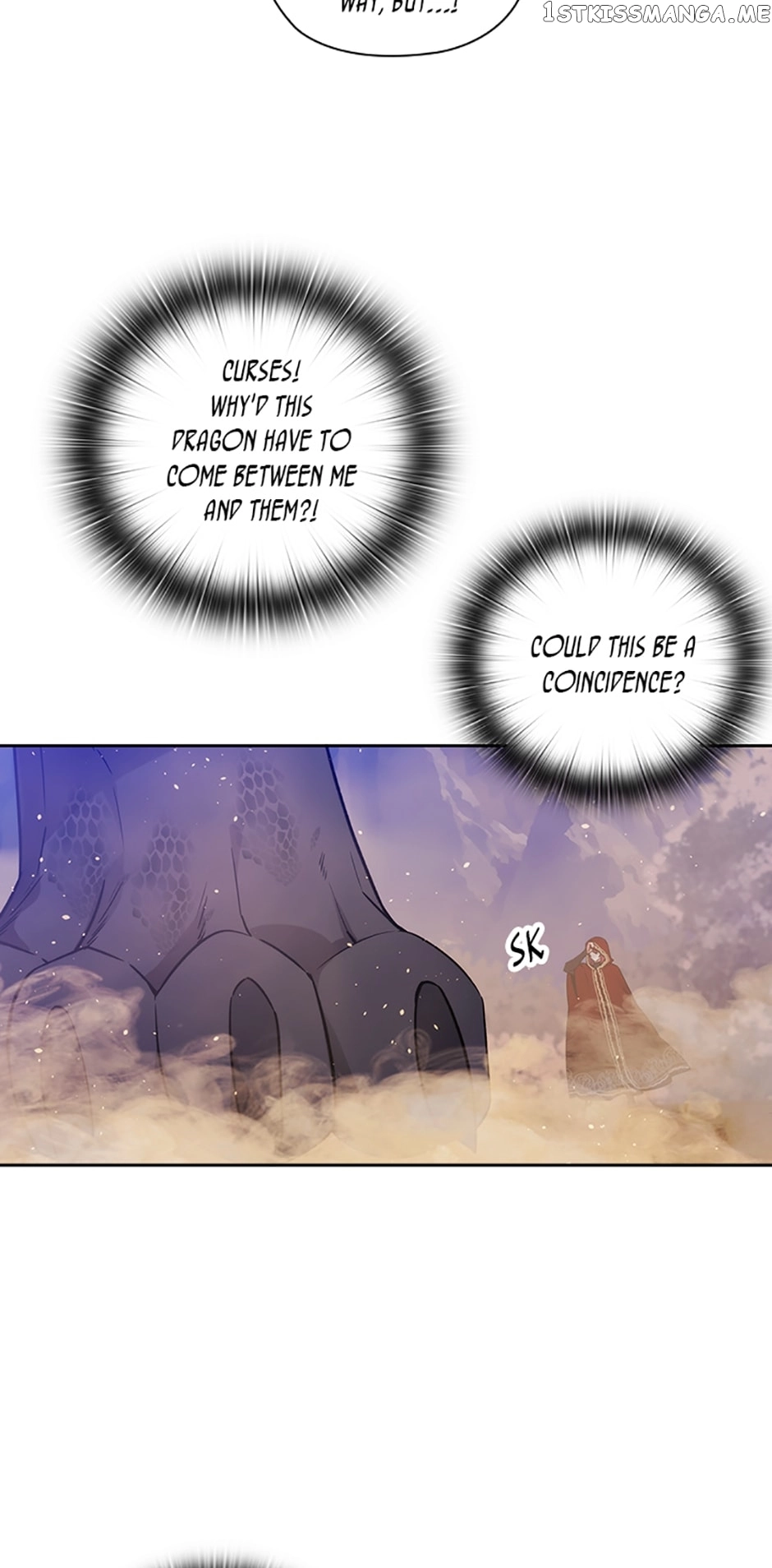 Reminiscence Adonis Chapter 223 page 14