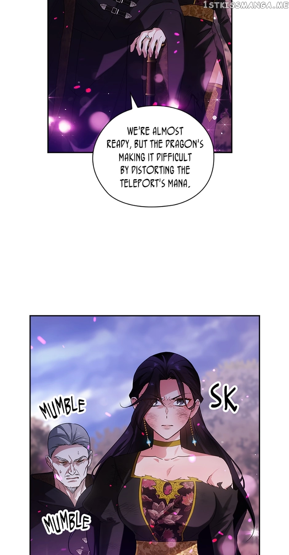 Reminiscence Adonis Chapter 223 page 22