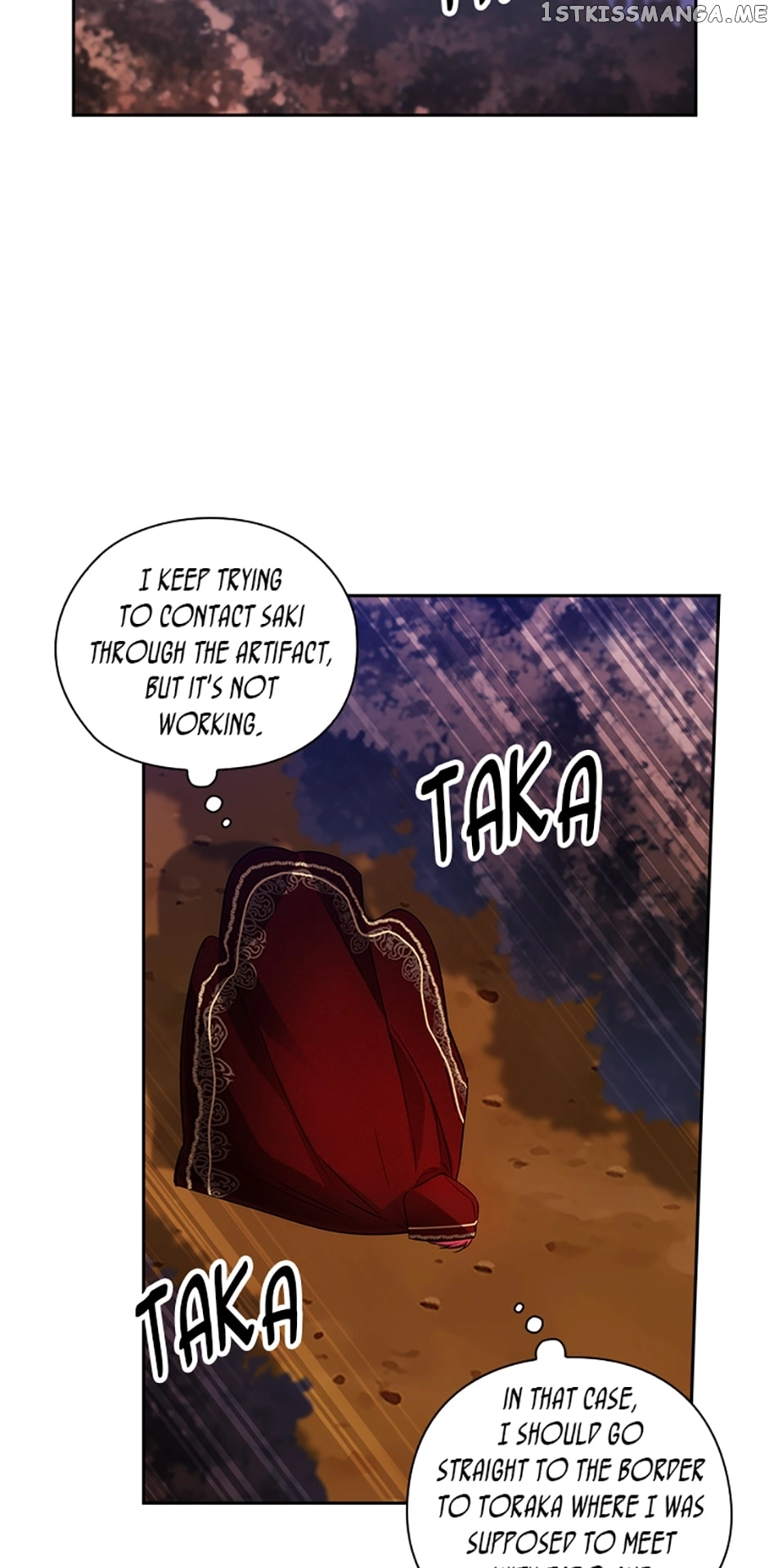 Reminiscence Adonis Chapter 223 page 47